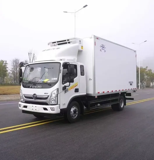 Refrigerated Truck